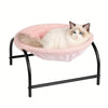 Pet Cat Bed Deep Sleep Nest Elevated Moisture-proof Soft