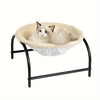 Pet Cat Bed Deep Sleep Nest Elevated Moisture-proof Soft